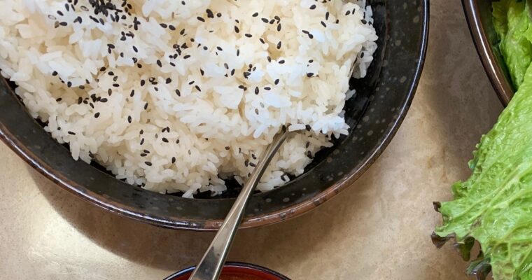 How to cook rice